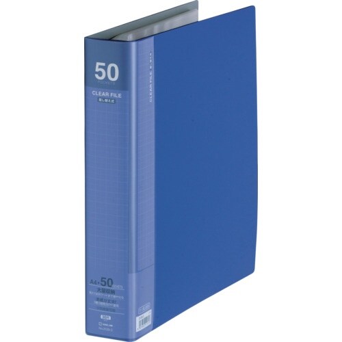 KING JIM クリア−F差替式(大量P) 青