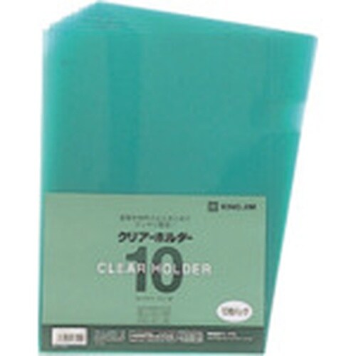 KING JIM クリア−ホルダ− A4タテ型 緑