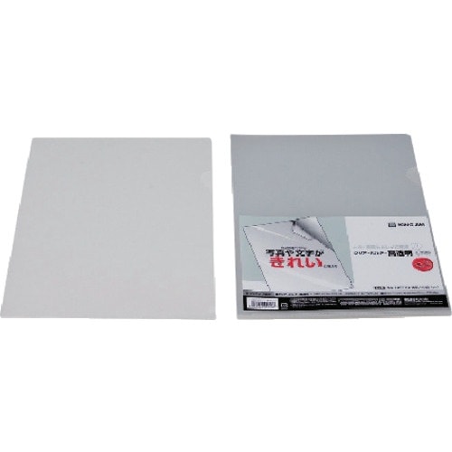 KING JIM クリアーホルダー高透明 A4タテ