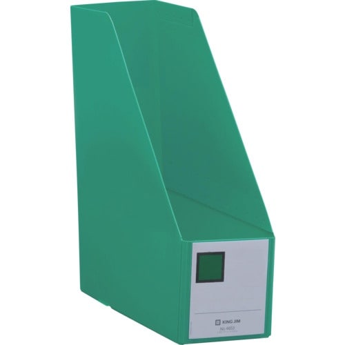 KING JIM GボックスPP A4タテ型 緑