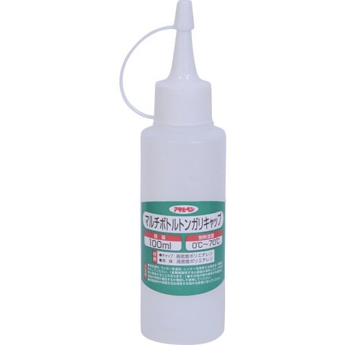 アサヒペン マルチボトルトンガリキャップ 100m