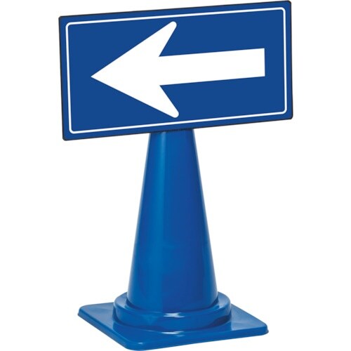 テラモト 誘導パネル(コーン用)ホワイト/青 60