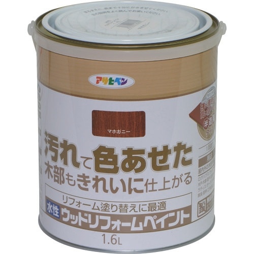 アサヒペン 水性ウッドリフォームペイント 1.6L