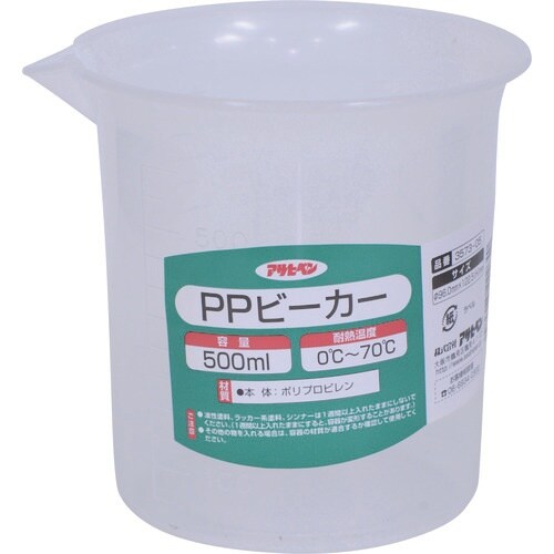 アサヒペン PPビーカー 500ml 3573−0