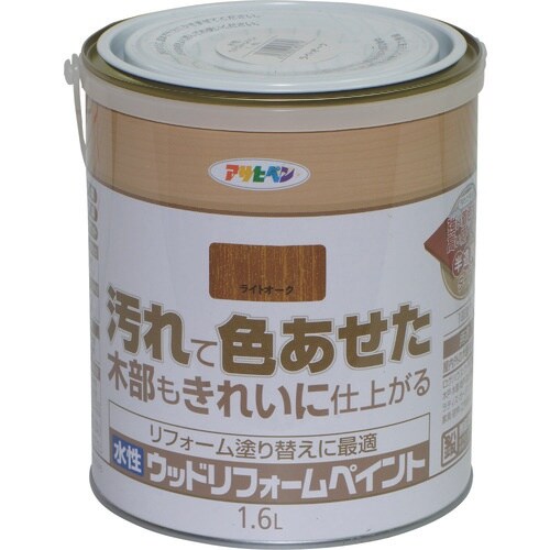 アサヒペン 水性ウッドリフォームペイント 1.6L