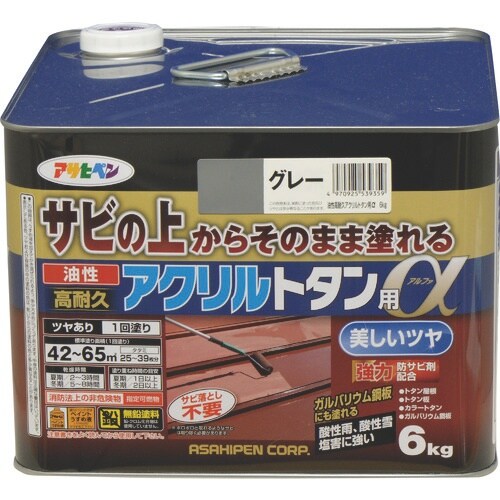 アサヒペン 油性高耐久アクリルトタン用α 6KG