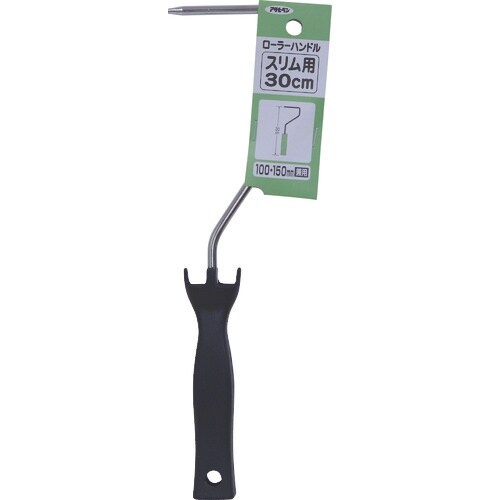 アサヒペン ローラーハンドル スリム用30cm S
