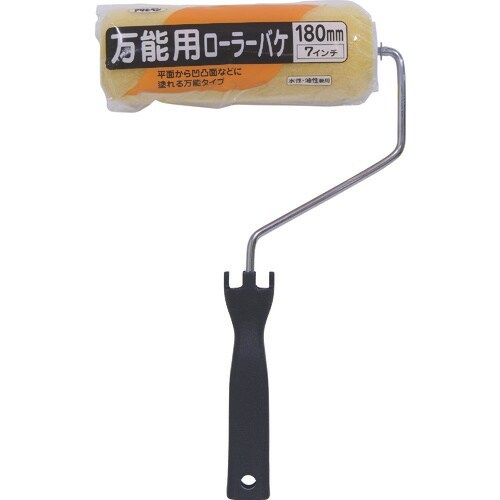 アサヒペン 万能用ローラーバケ 180mm SR−
