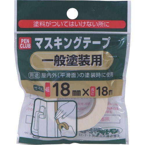 アサヒペン PCマスキングテープ 18mmX18m