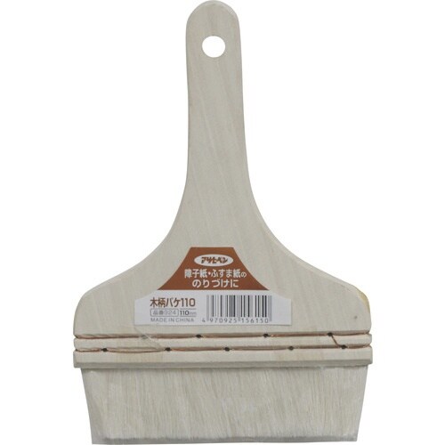 アサヒペン 木柄バケ 110 110MM 924