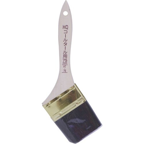 アサヒペン HQ コールタール用 75mm HT−