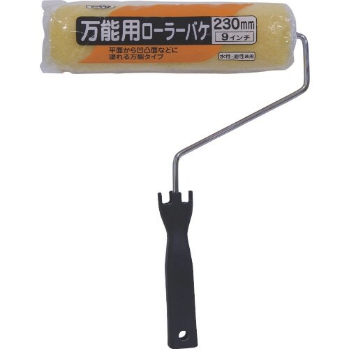 アサヒペン 万能用ローラーバケ 230mm SR−