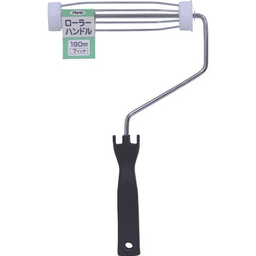 アサヒペン ローラーハンドル 180mm SH−7