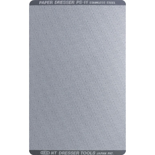 NT ペーパードレッサー PS−11P 細目