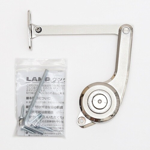 SUGATSUNE (180028991)S−TA