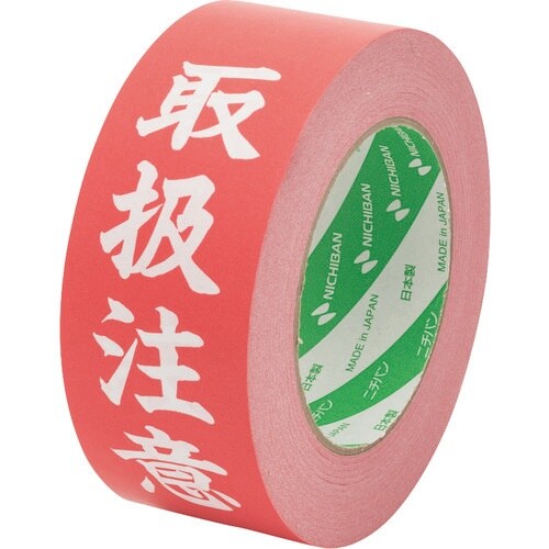 ニチバン ニュークラフト305PS取扱注意 50m