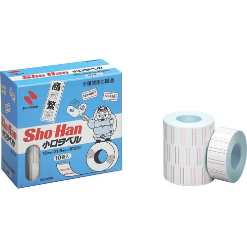 ニチバン SHO−HAN小口ラベル No.2000
