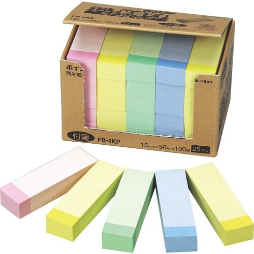 ニチバン ふせん ポイントメモFB−4KP 15m