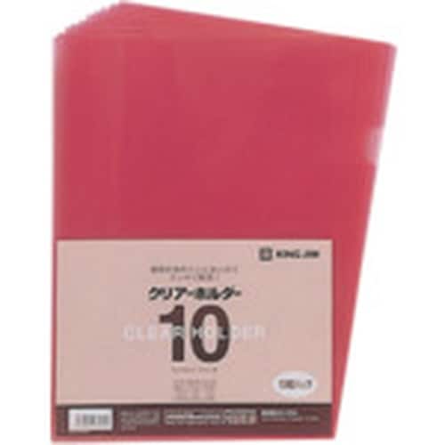 KING JIM クリア−ホルダ− A4タテ型 赤