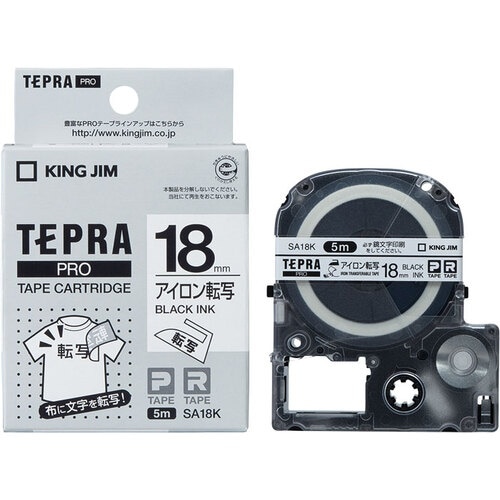 KING JIM 【純正】「テプラ」PROテープ