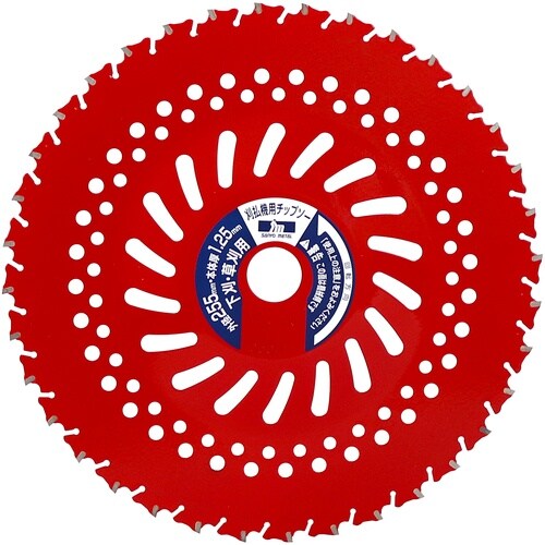 三陽金属 刈払機用チップソー レッドシャーク(25