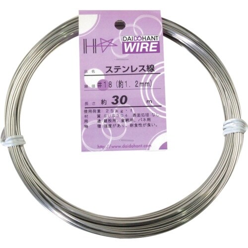 DAIDOHANT ステンレス線 #18×30m