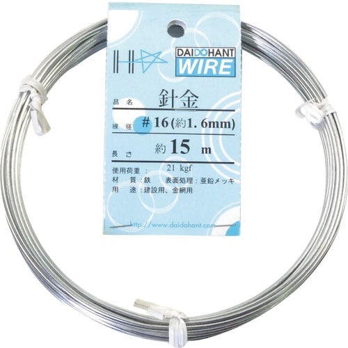 DAIDOHANT 針金 #16×15m