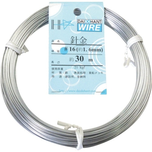 DAIDOHANT 針金 #16×30m