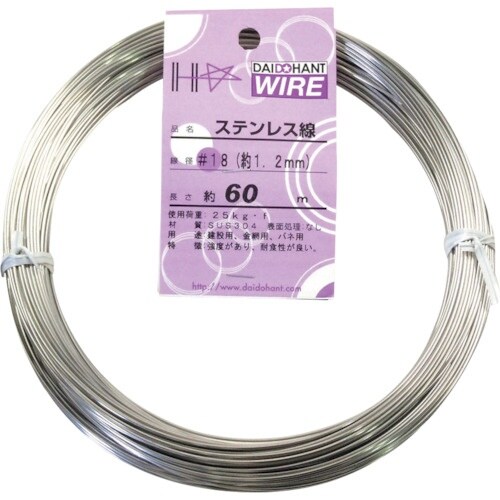 DAIDOHANT ステンレス線 #18×60m