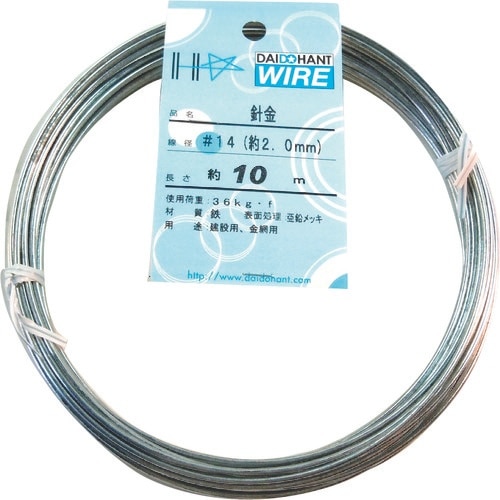 DAIDOHANT 針金 #14×10m