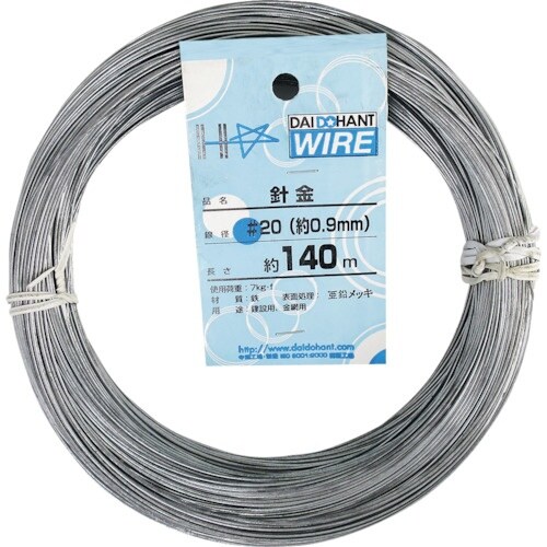 DAIDОHANT 針金 #20×140m