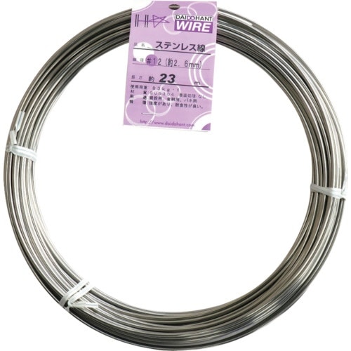 DAIDОHANT ステンレス線 1kg巻 #12