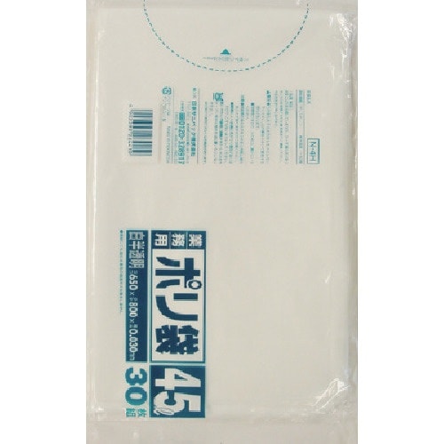 サニパック N−4H業務用ポリ袋白半透明45L 3