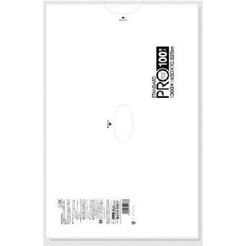 サニパック スタンダートポリ袋15号乳白100枚(