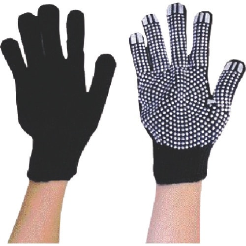 丸和ケミカル カラーナイロン軍手 紺 すべり止め付