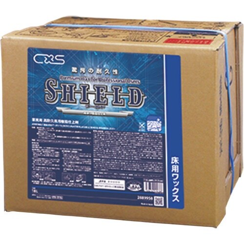 CXS 樹脂ワックス シールド 18L