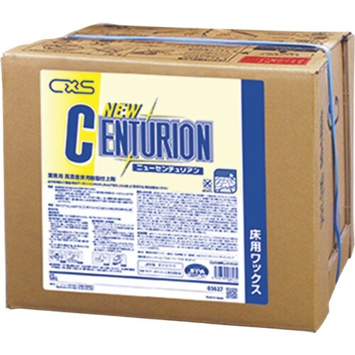 CXS 樹脂ワックス ニューセンチュリアン 18L