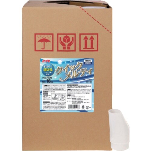 SYK クイックメルティ 16kg