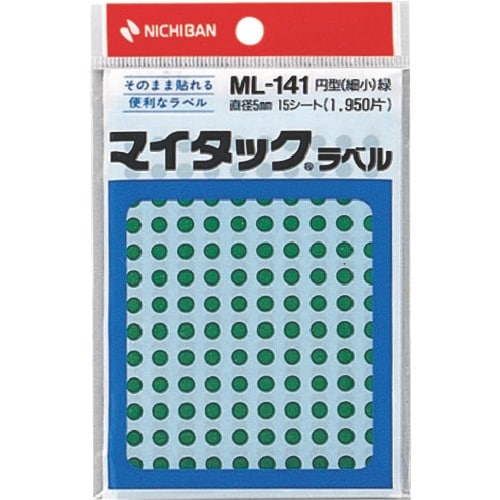 ニチバン マイタックラベル(カラーラベル)ML−1