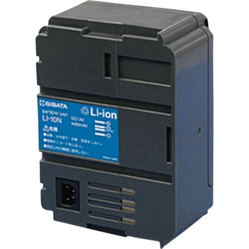 SIBATA バッテリーユニット LI−10N