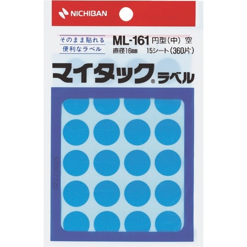 ニチバン マイタックラベル (カラーラベル)ML−