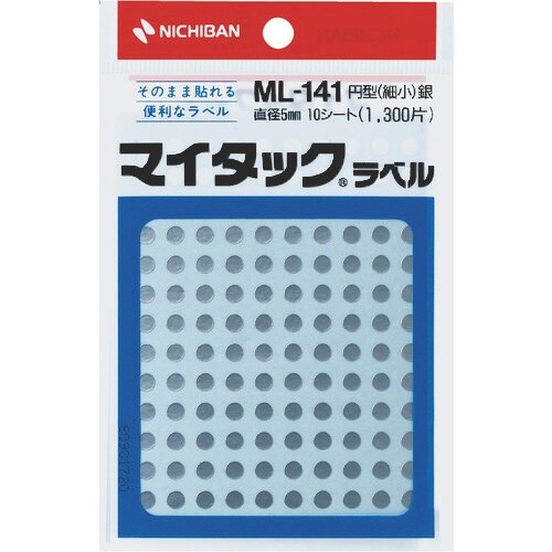 ニチバン マイタックラベル(カラーラベル)ML−1