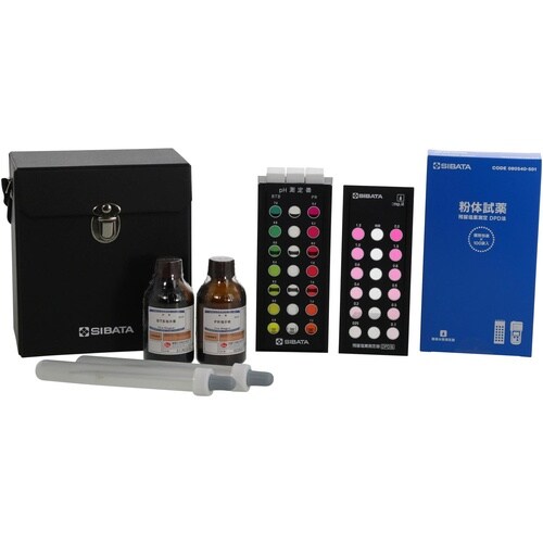 SIBATA pH残留塩素計 試薬付