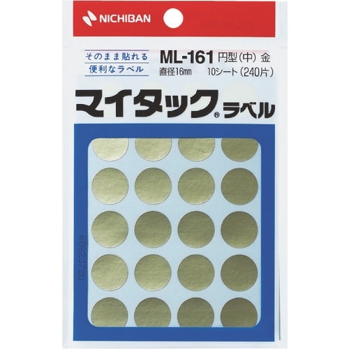 ニチバン マイタックラベル (カラーラベル)ML−