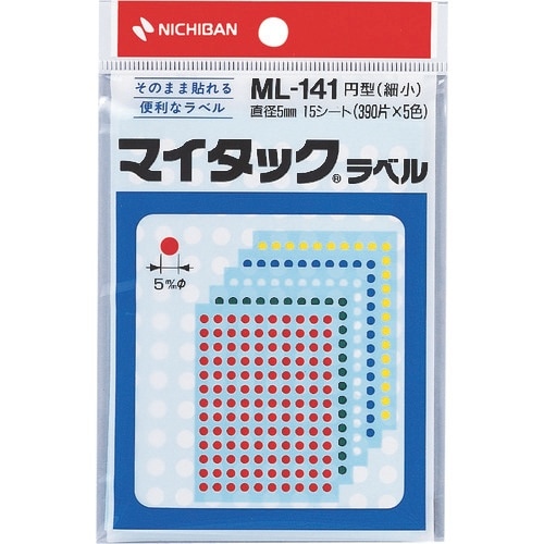 ニチバン マイタックラベル(カラーラベル) ML−