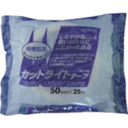 SLIONTEC カットライトテープ(軽梱包用)5