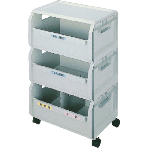 積水 分別ボックスセット 3段