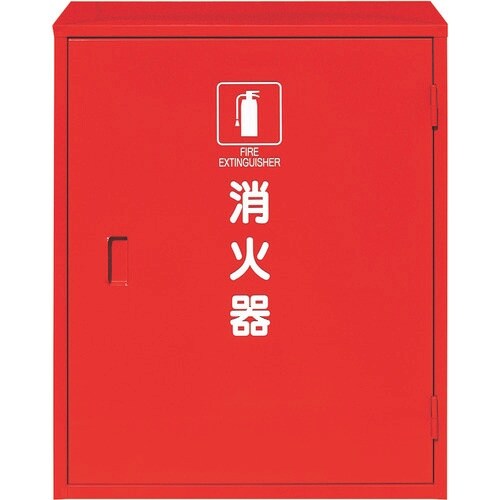 ユニット 鉄製消火器BOX20型2本用
