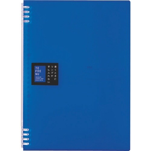 KING JIM リングノート テフレーヌ A4