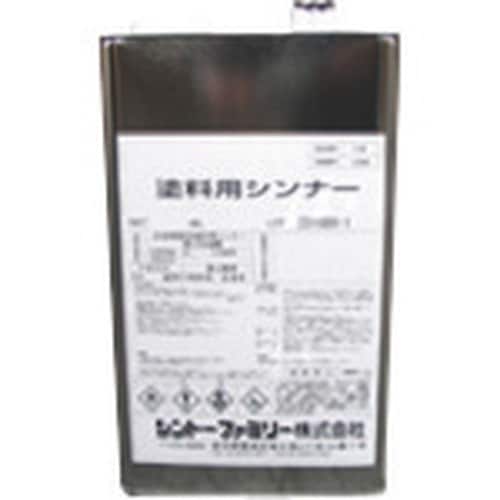 シントー 塗料用シンナー 4L